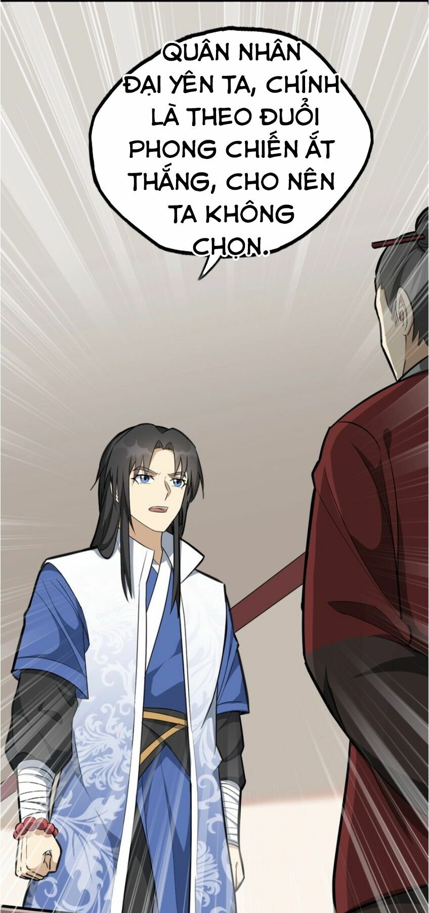 Đại Nghịch Chi Môn: Chapter 59