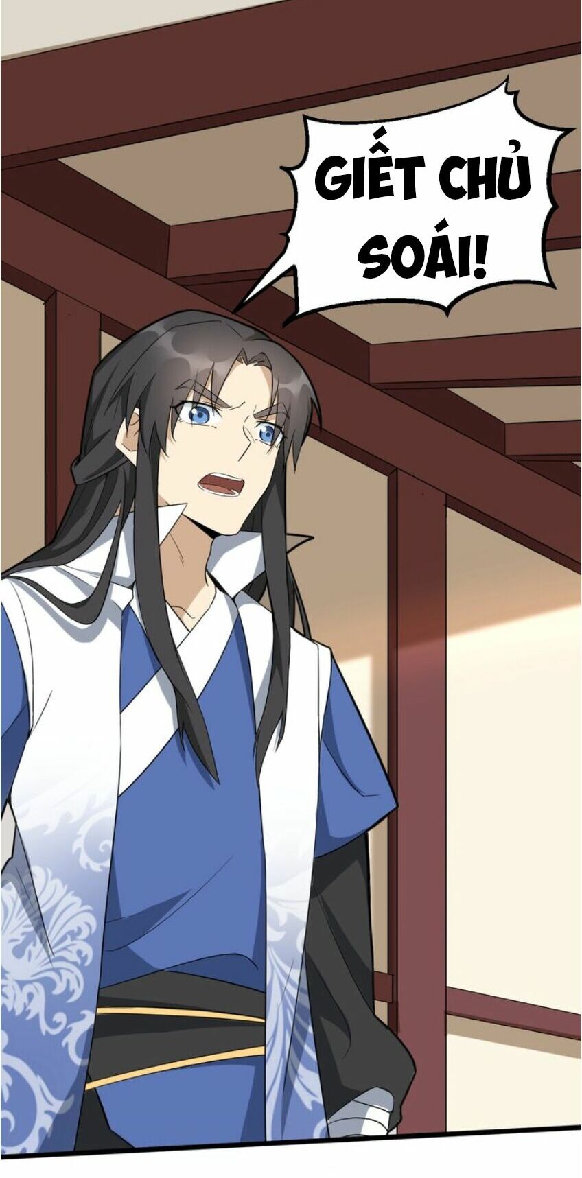 Đại Nghịch Chi Môn: Chapter 59