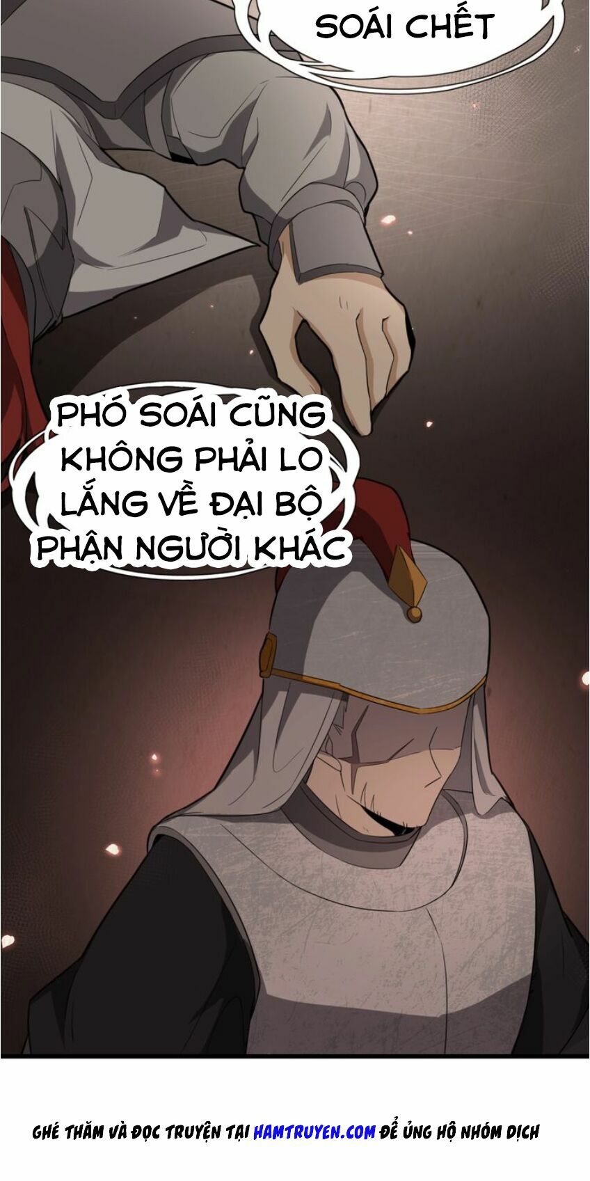 Đại Nghịch Chi Môn: Chapter 59