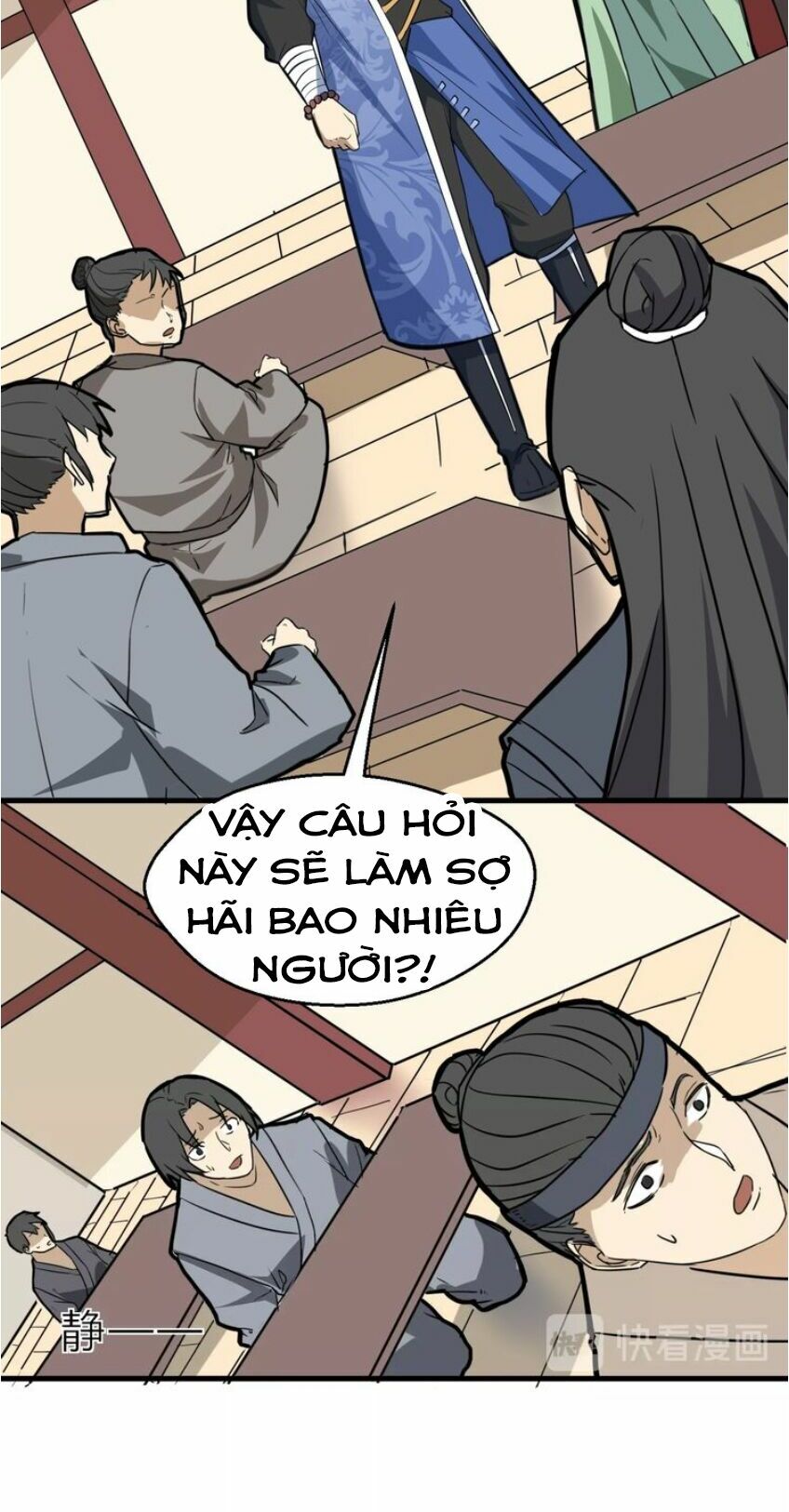 Đại Nghịch Chi Môn: Chapter 59