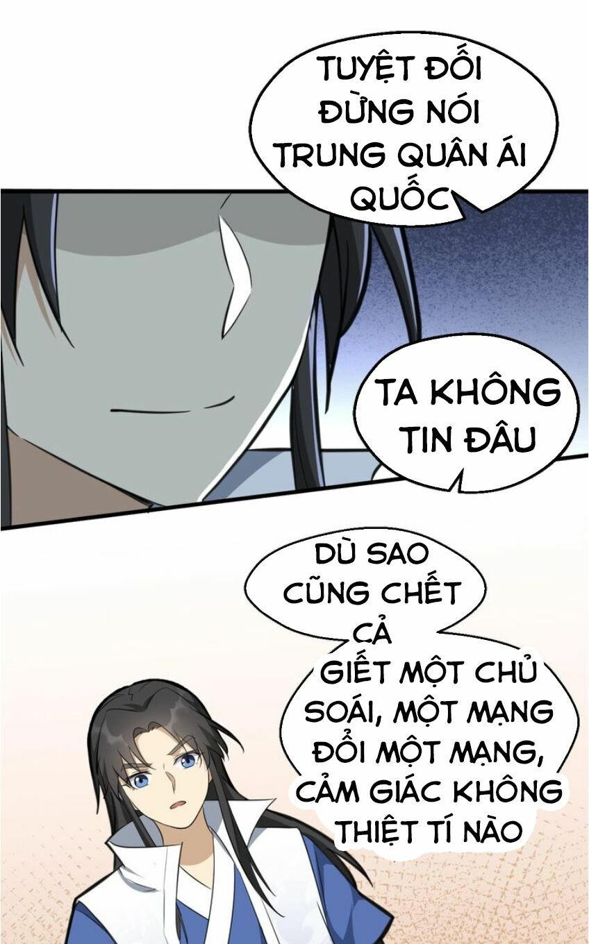 Đại Nghịch Chi Môn: Chapter 59