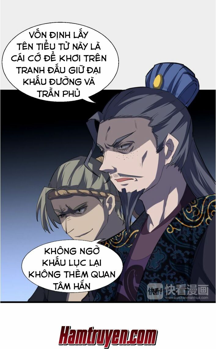 Đại Nghịch Chi Môn: Chapter 6