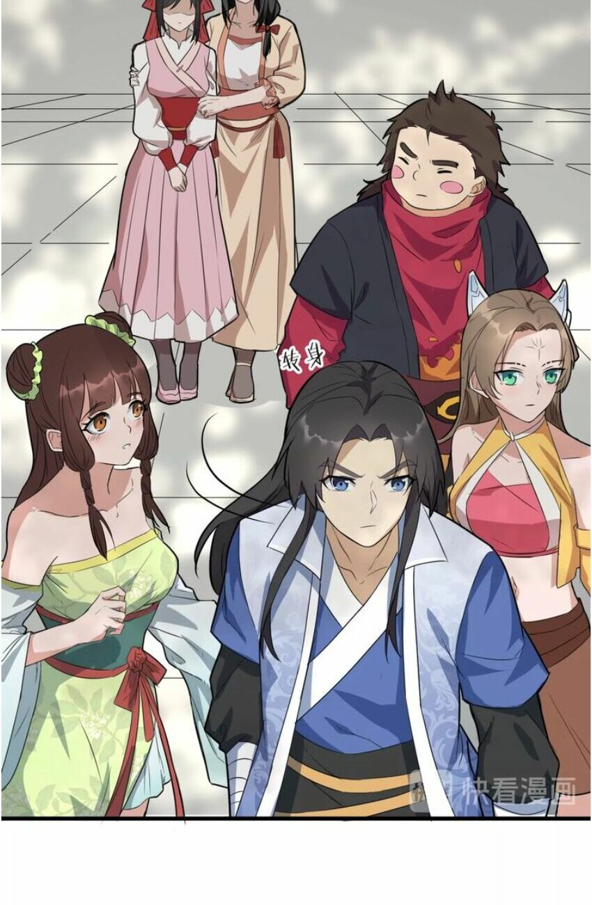Đại Nghịch Chi Môn: Chapter 60