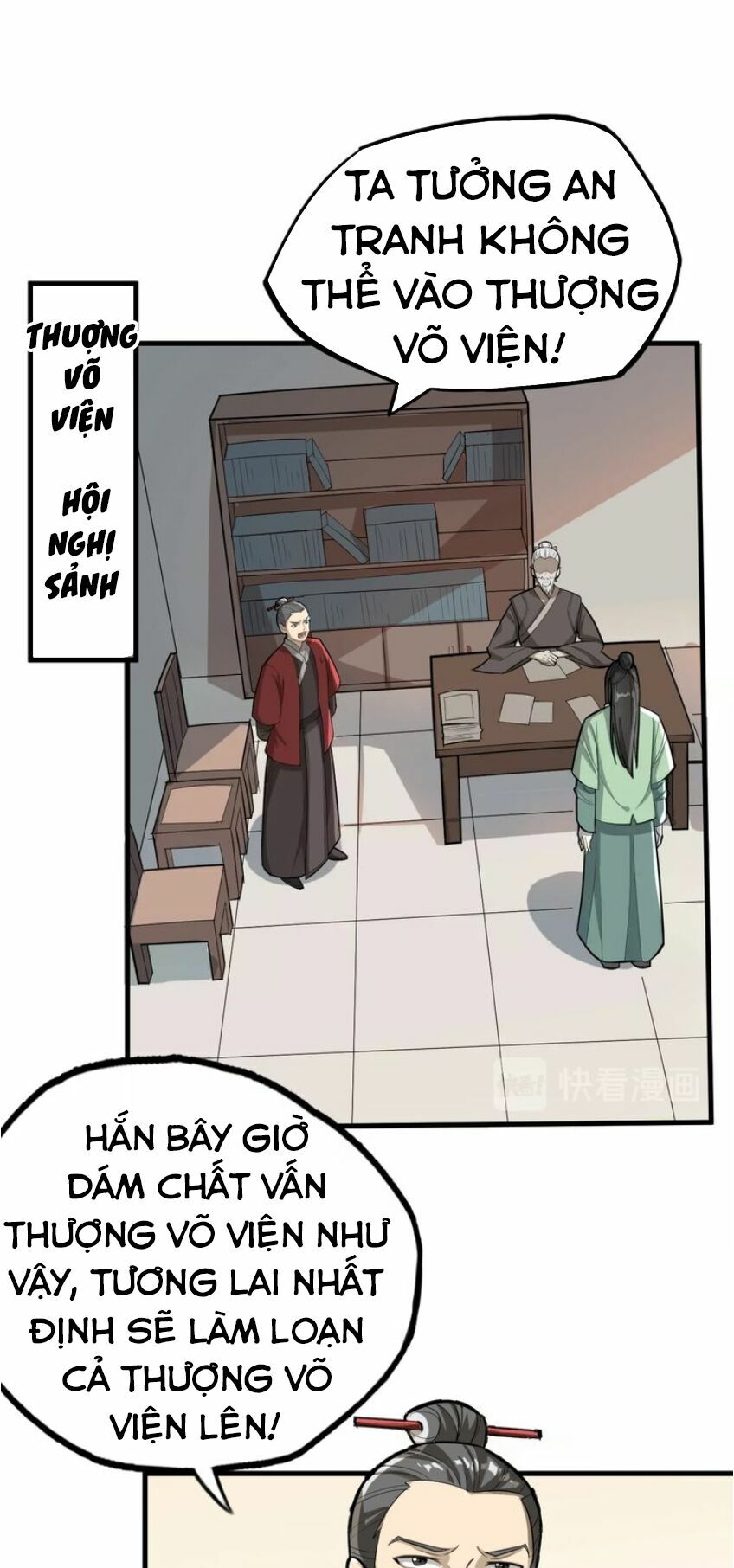 Đại Nghịch Chi Môn: Chapter 60