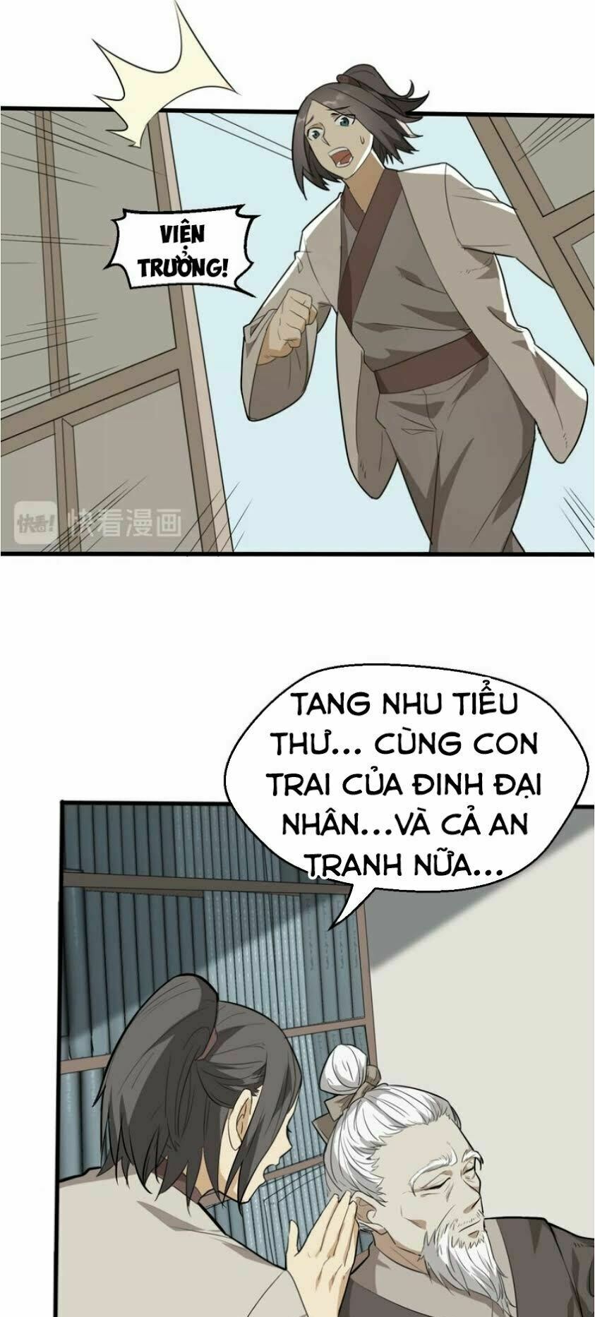Đại Nghịch Chi Môn: Chapter 60