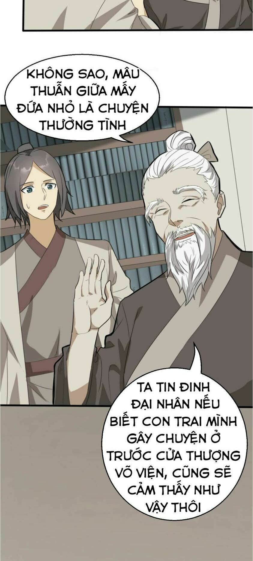 Đại Nghịch Chi Môn: Chapter 60