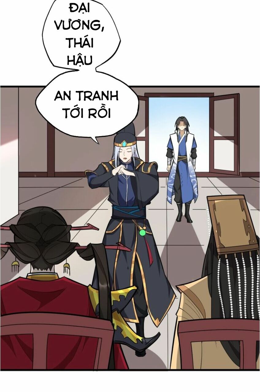 Đại Nghịch Chi Môn: Chapter 61