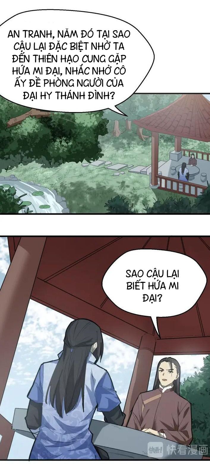 Đại Nghịch Chi Môn: Chapter 64