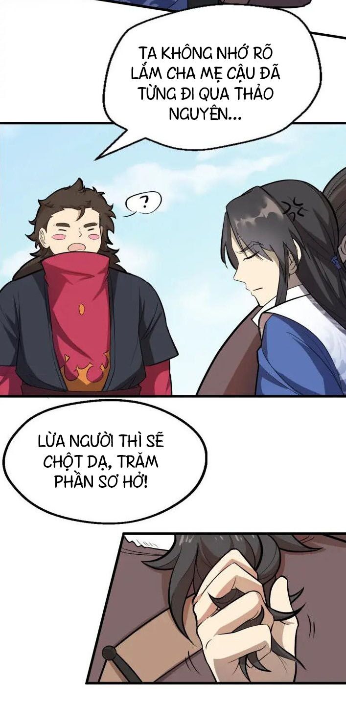 Đại Nghịch Chi Môn: Chapter 64