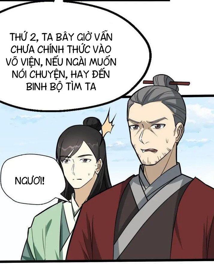 Đại Nghịch Chi Môn: Chapter 65