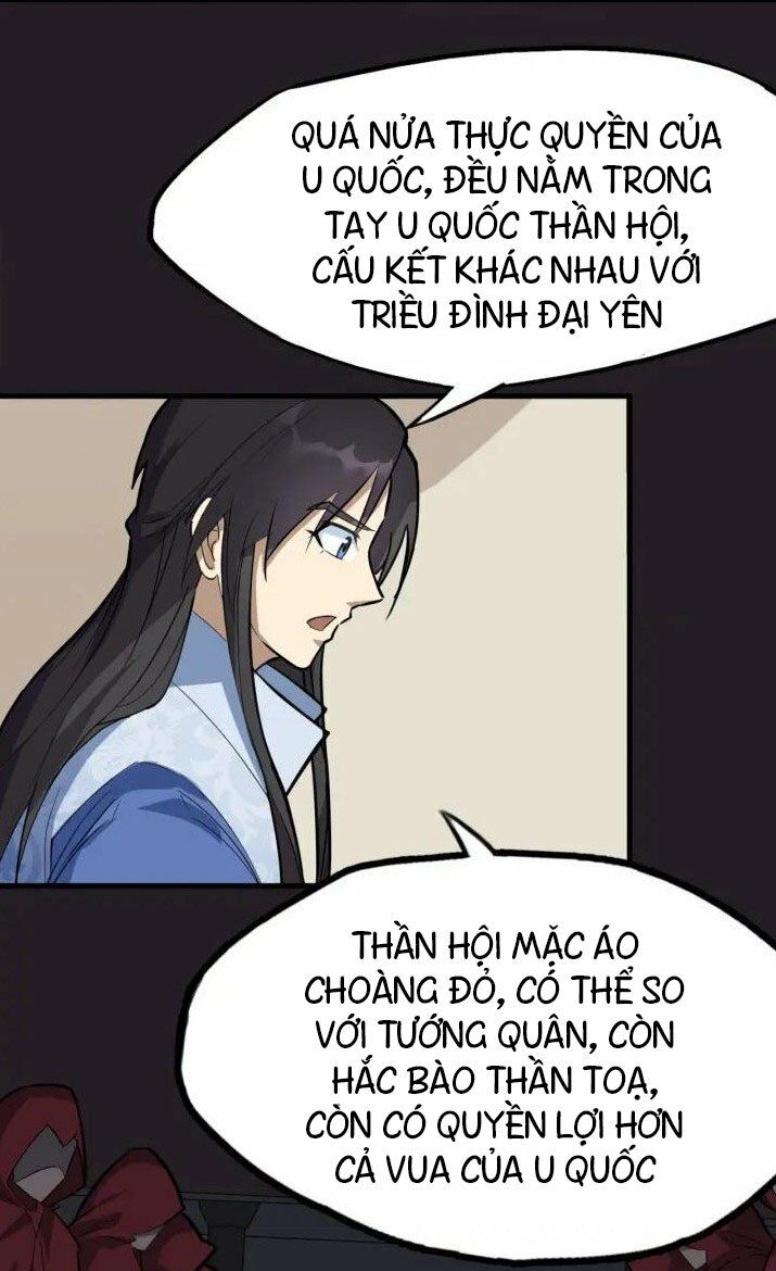 Đại Nghịch Chi Môn: Chapter 66