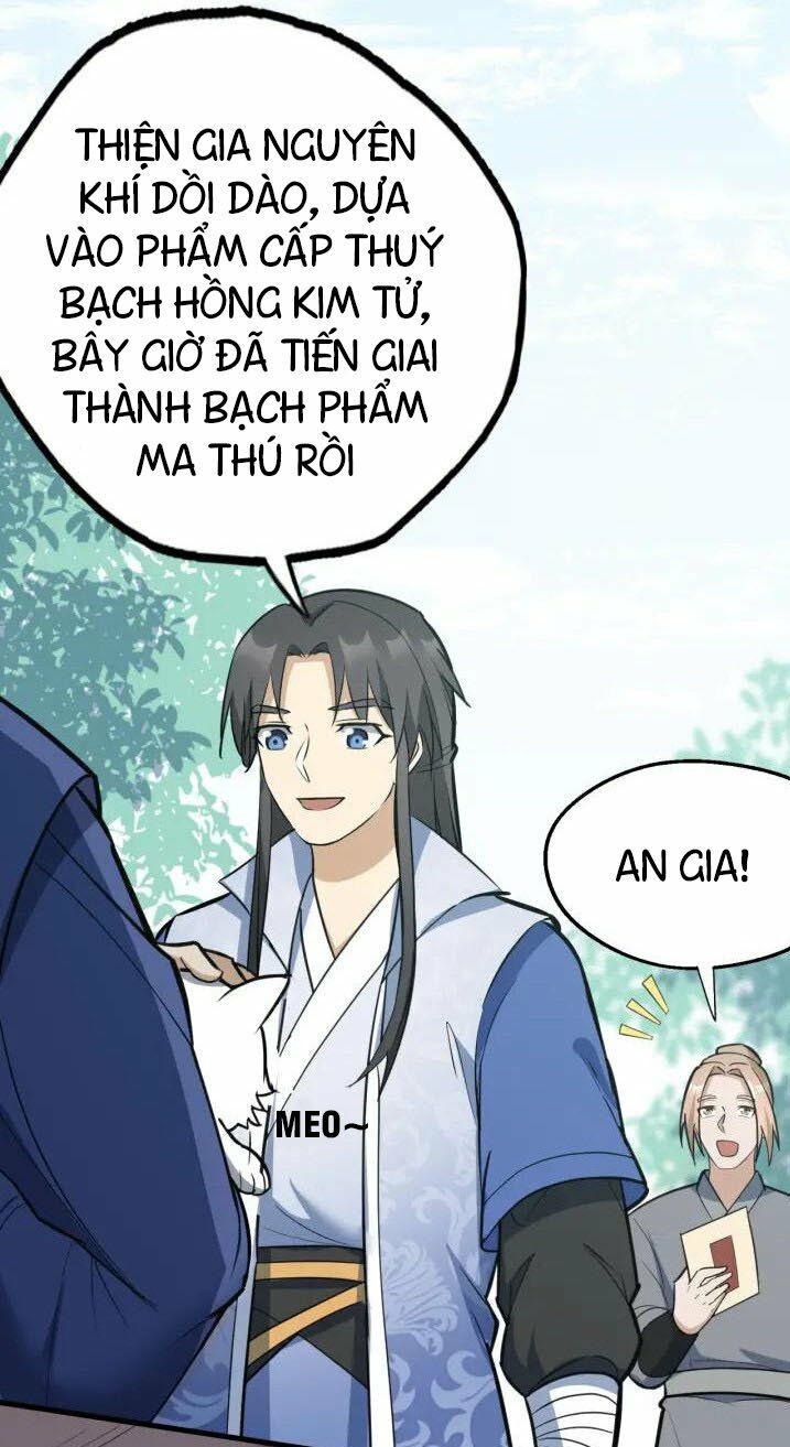 Đại Nghịch Chi Môn: Chapter 66