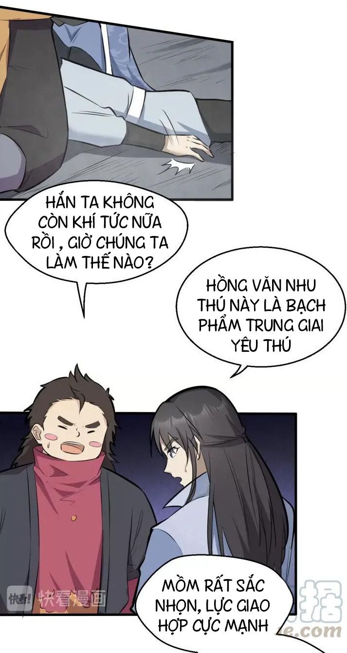 Đại Nghịch Chi Môn: Chapter 67