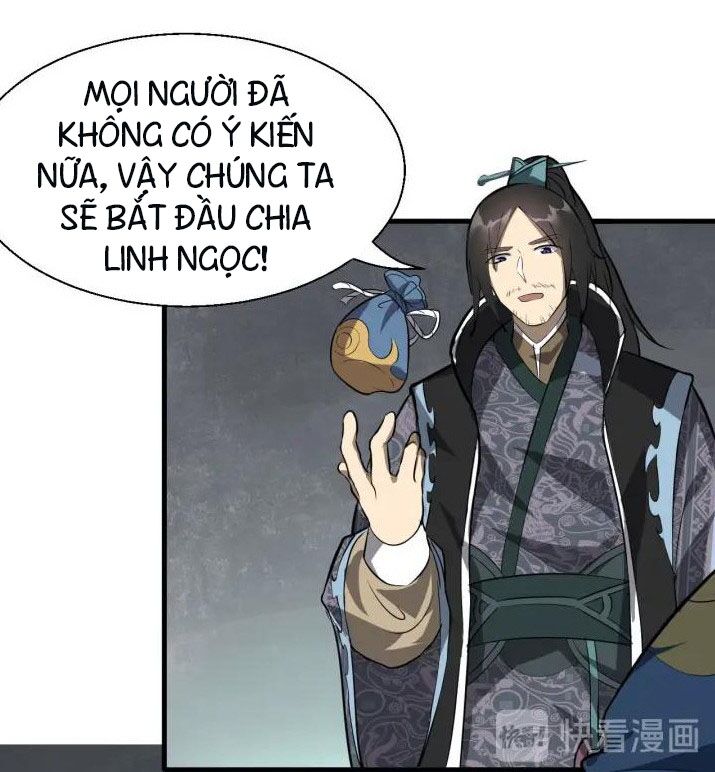 Đại Nghịch Chi Môn: Chapter 68