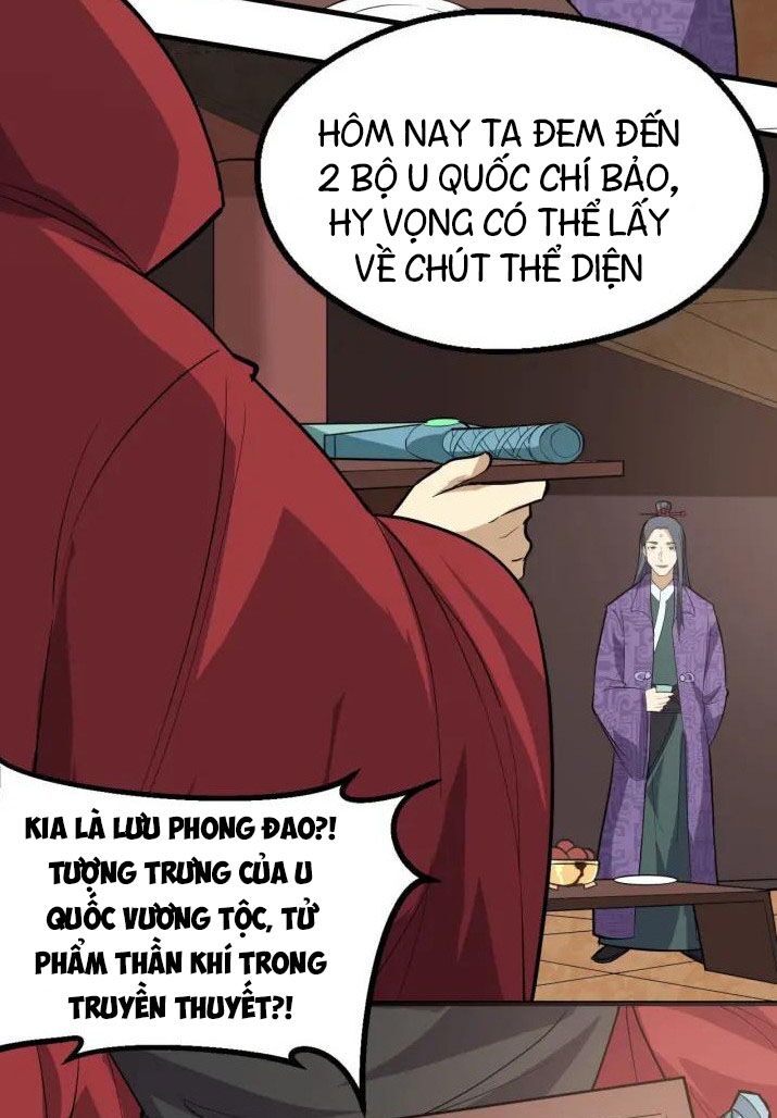 Đại Nghịch Chi Môn: Chapter 71