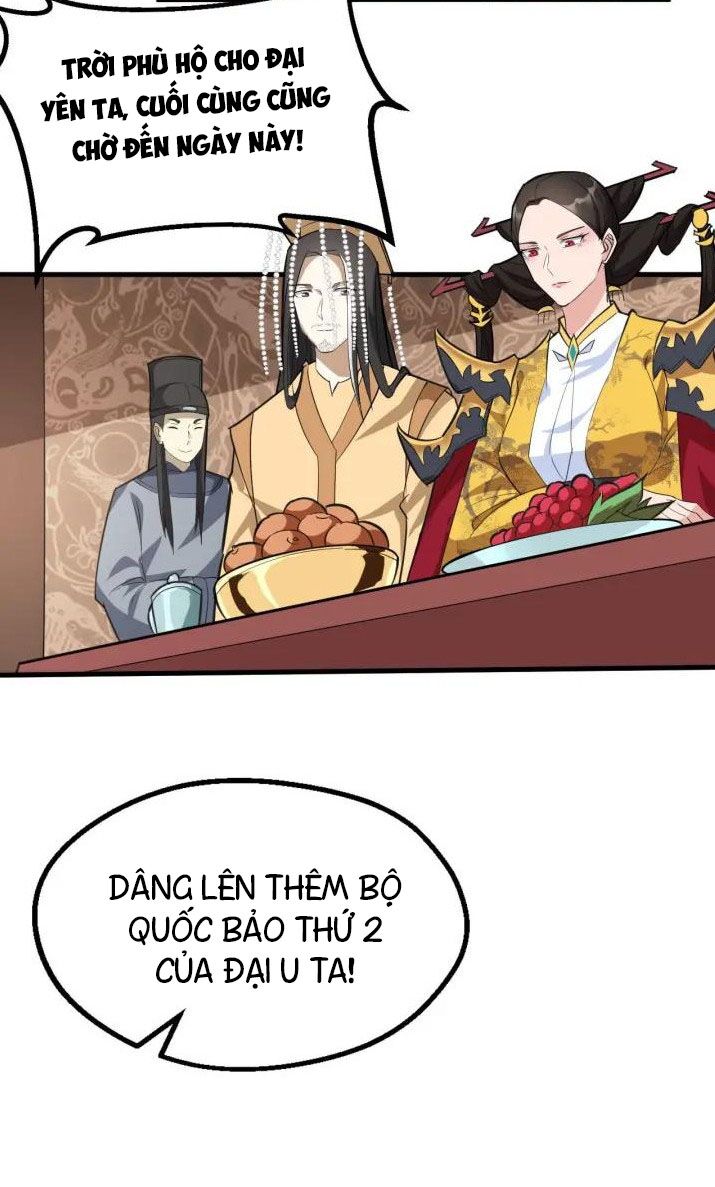 Đại Nghịch Chi Môn: Chapter 71
