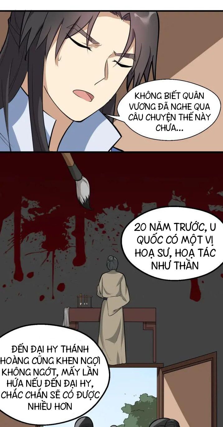Đại Nghịch Chi Môn: Chapter 71