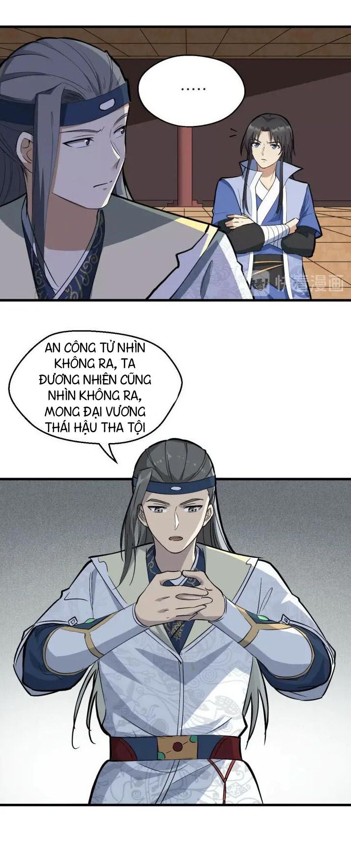 Đại Nghịch Chi Môn: Chapter 71