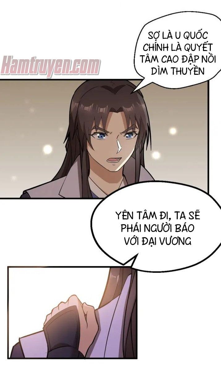 Đại Nghịch Chi Môn: Chapter 71