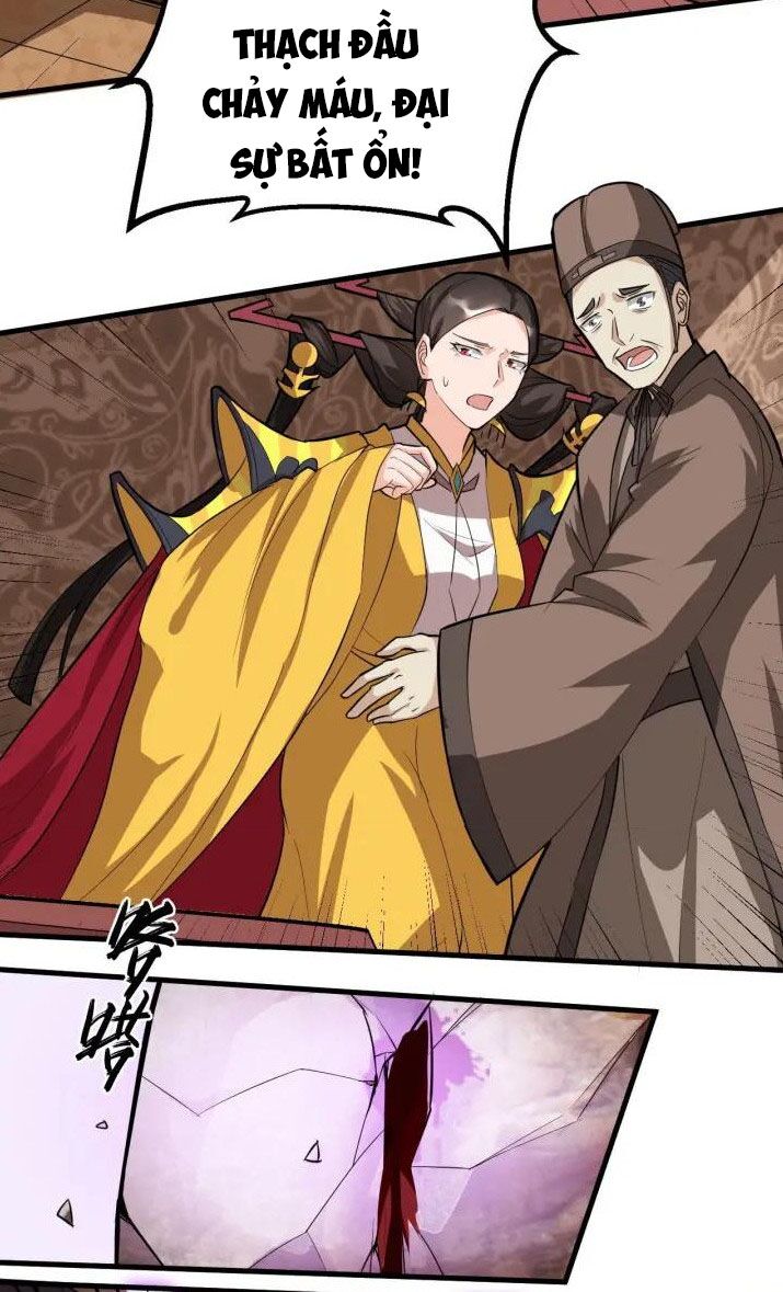 Đại Nghịch Chi Môn: Chapter 72