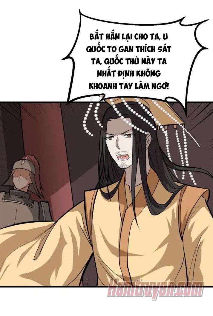Đại Nghịch Chi Môn: Chapter 73