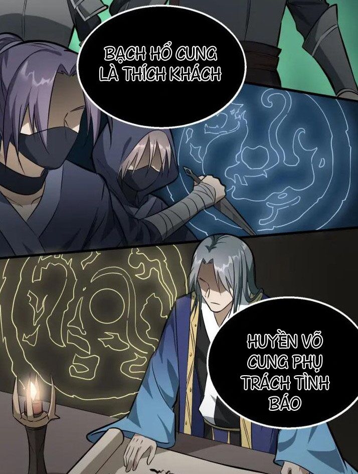 Đại Nghịch Chi Môn: Chapter 74
