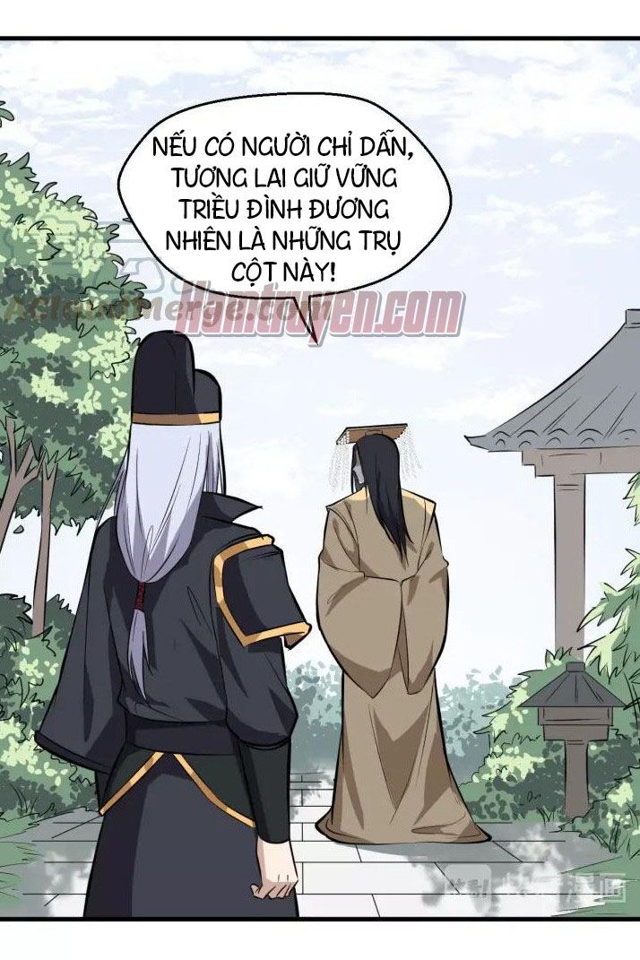 Đại Nghịch Chi Môn: Chapter 74