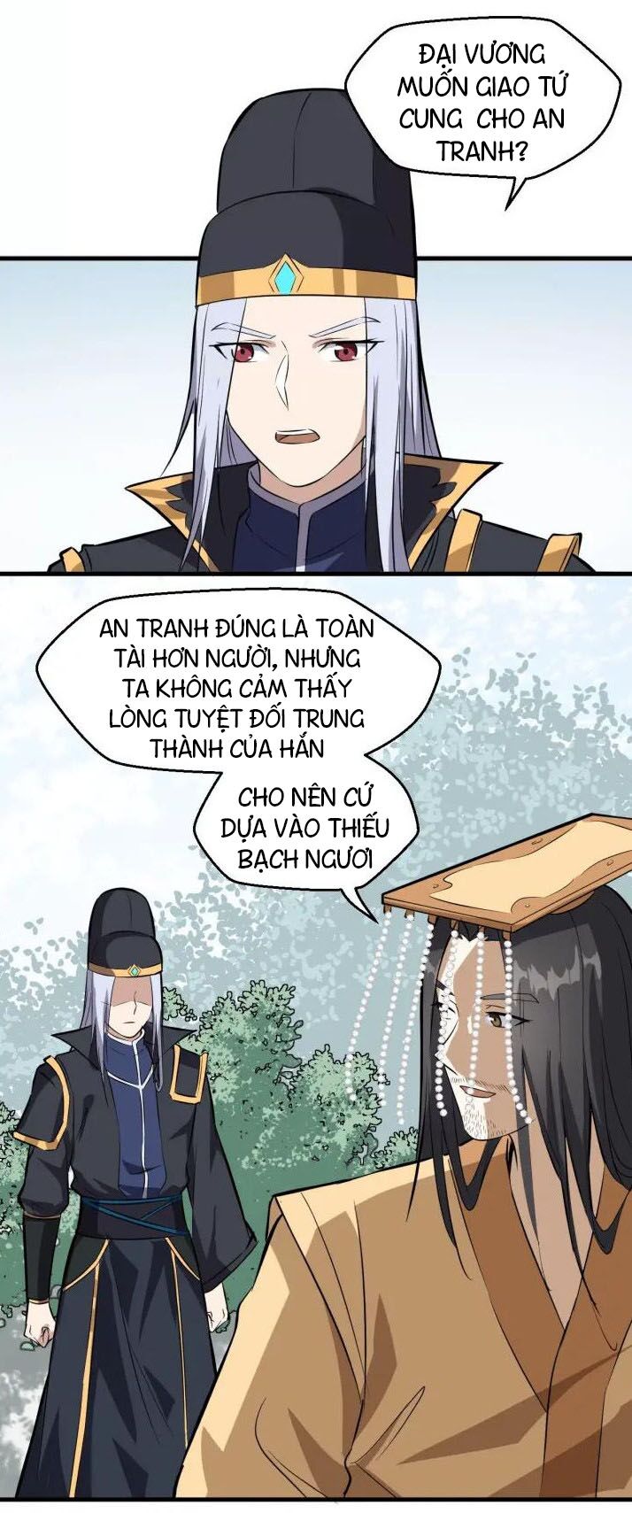 Đại Nghịch Chi Môn: Chapter 74