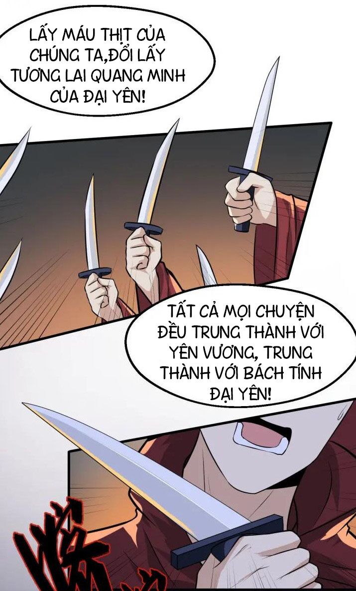 Đại Nghịch Chi Môn: Chapter 75