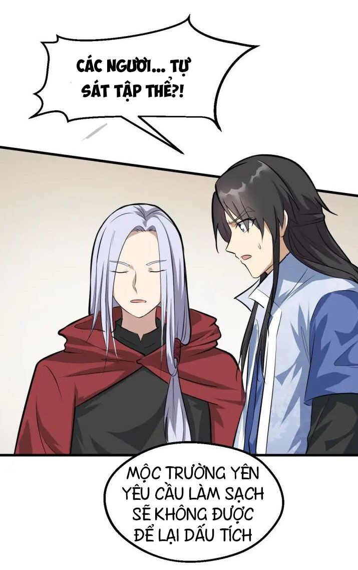 Đại Nghịch Chi Môn: Chapter 75