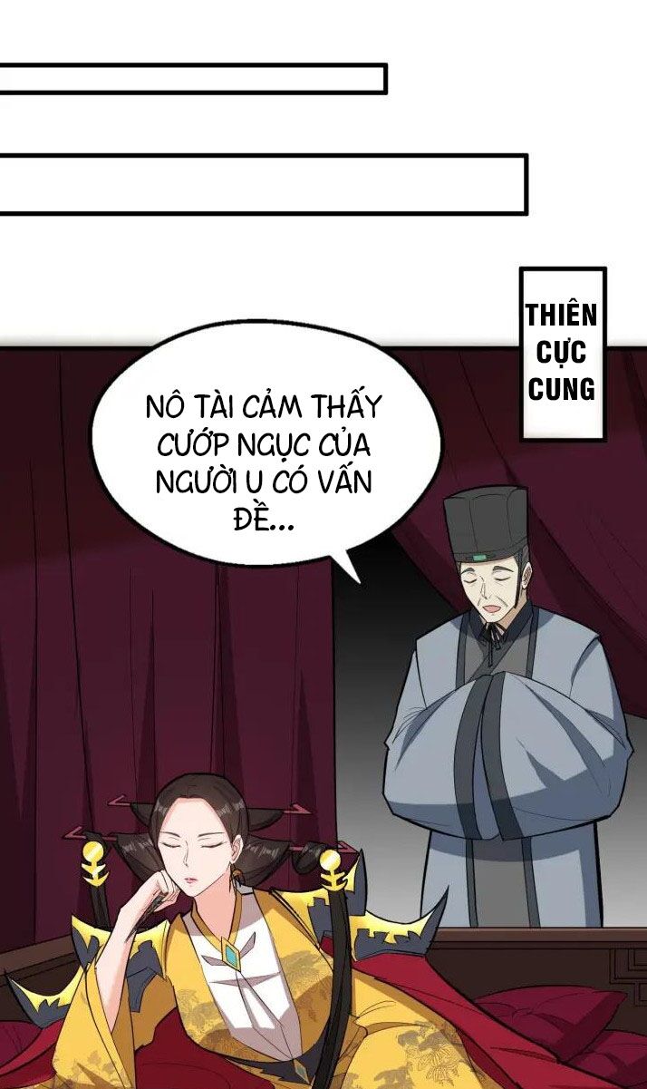 Đại Nghịch Chi Môn: Chapter 76