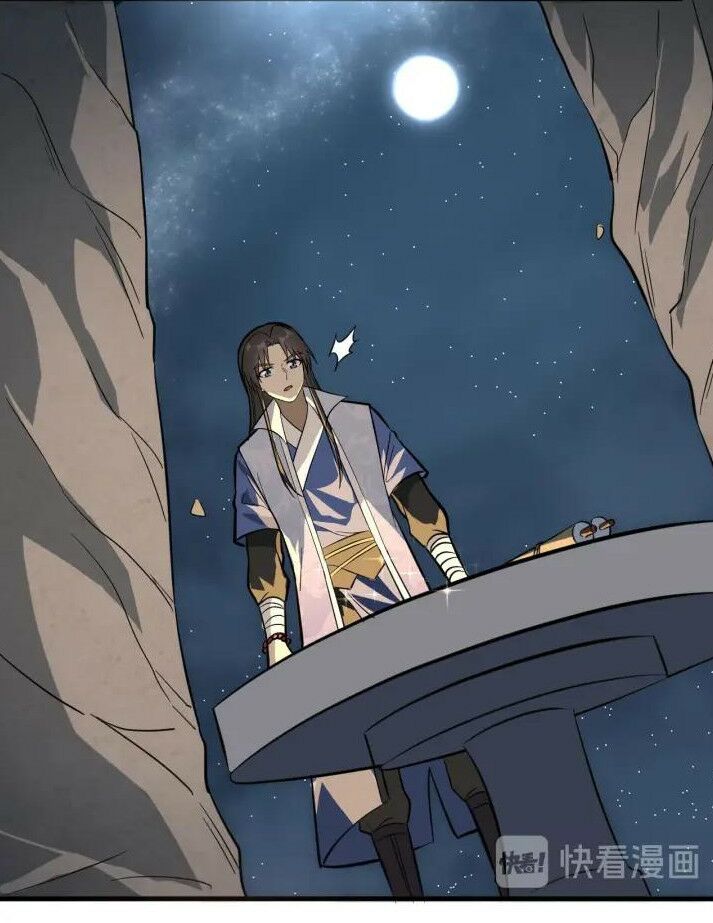 Đại Nghịch Chi Môn: Chapter 78