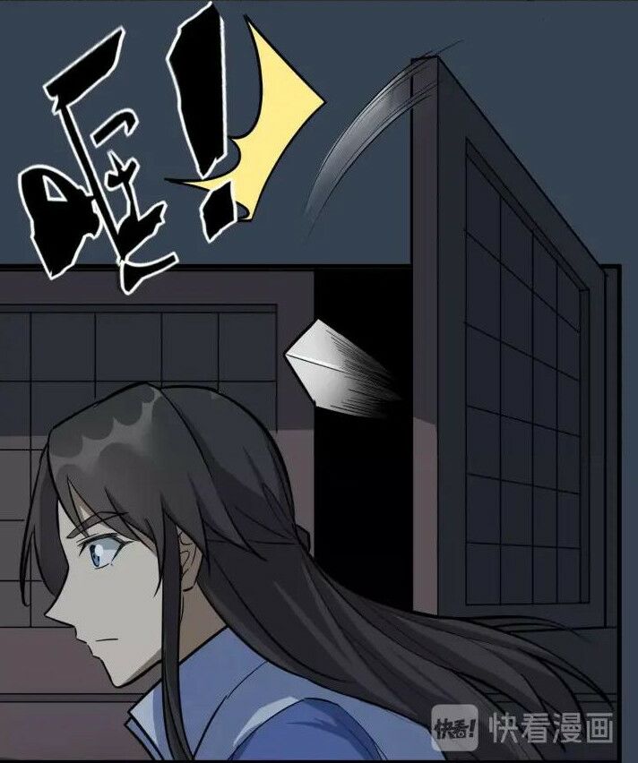 Đại Nghịch Chi Môn: Chapter 78
