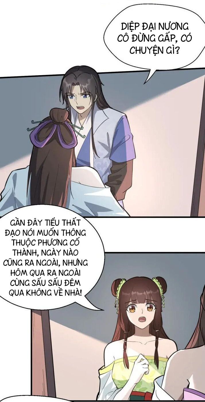Đại Nghịch Chi Môn: Chapter 79