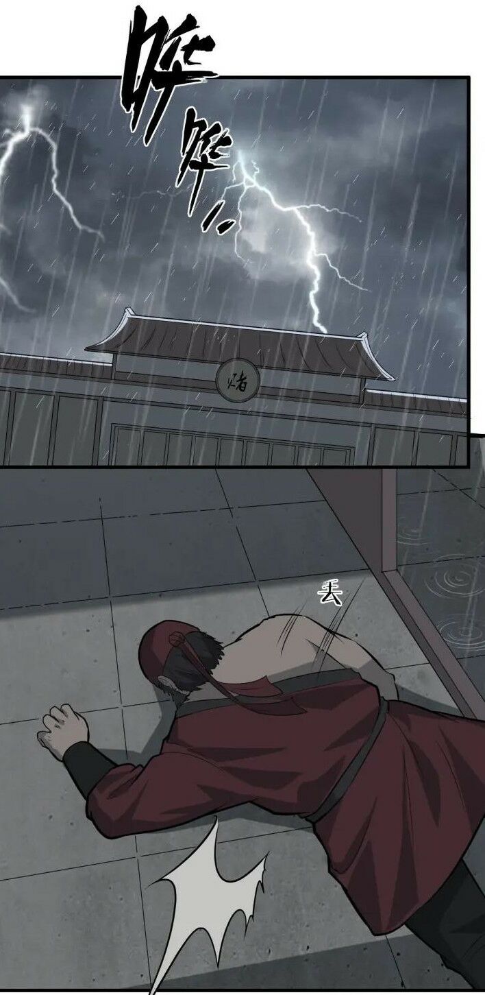 Đại Nghịch Chi Môn: Chapter 80