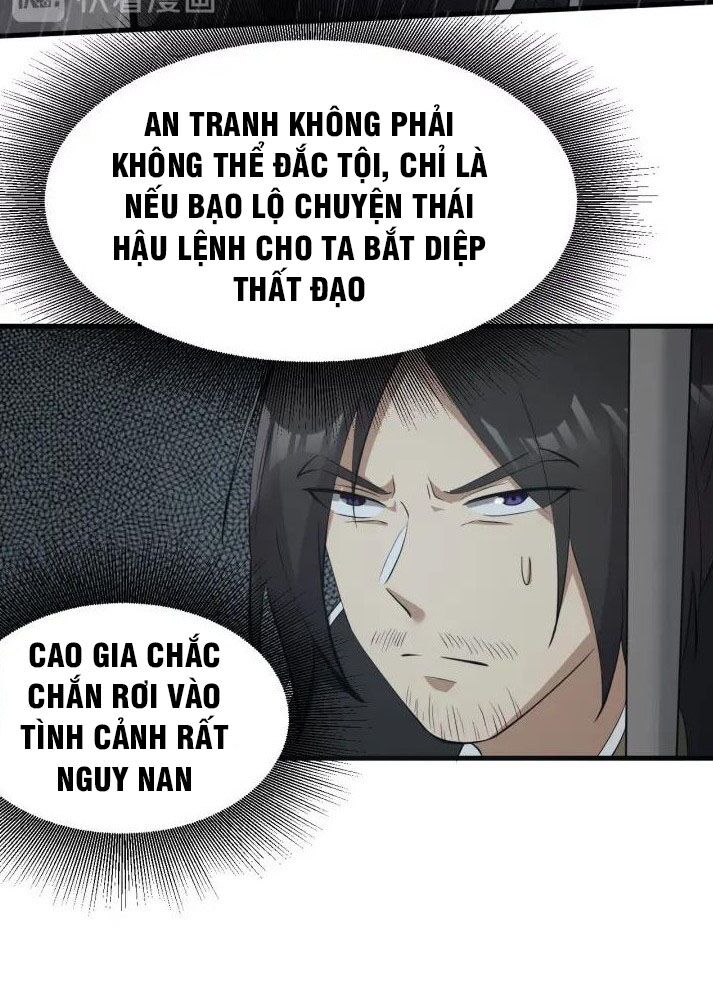 Đại Nghịch Chi Môn: Chapter 81