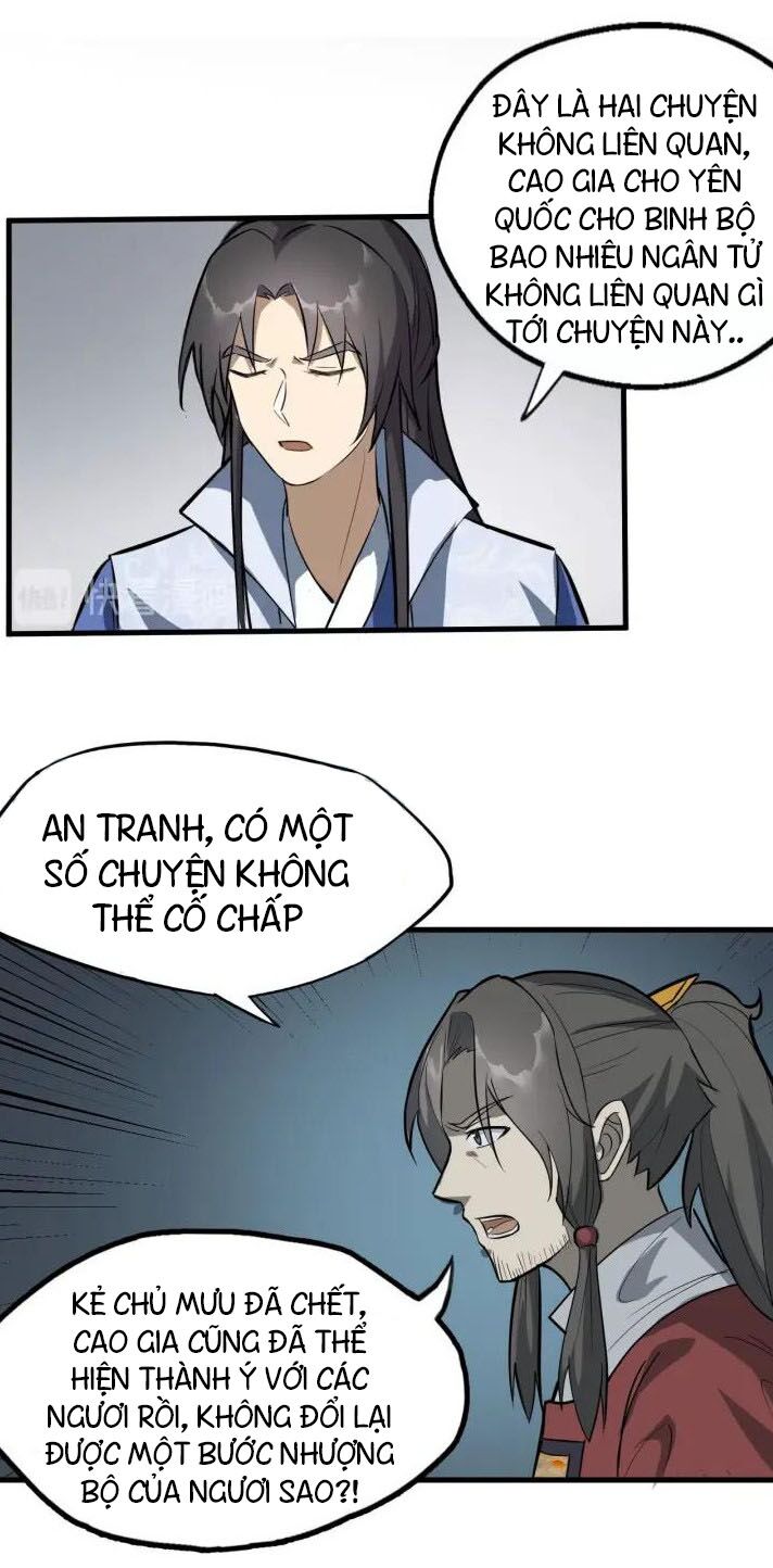 Đại Nghịch Chi Môn: Chapter 81