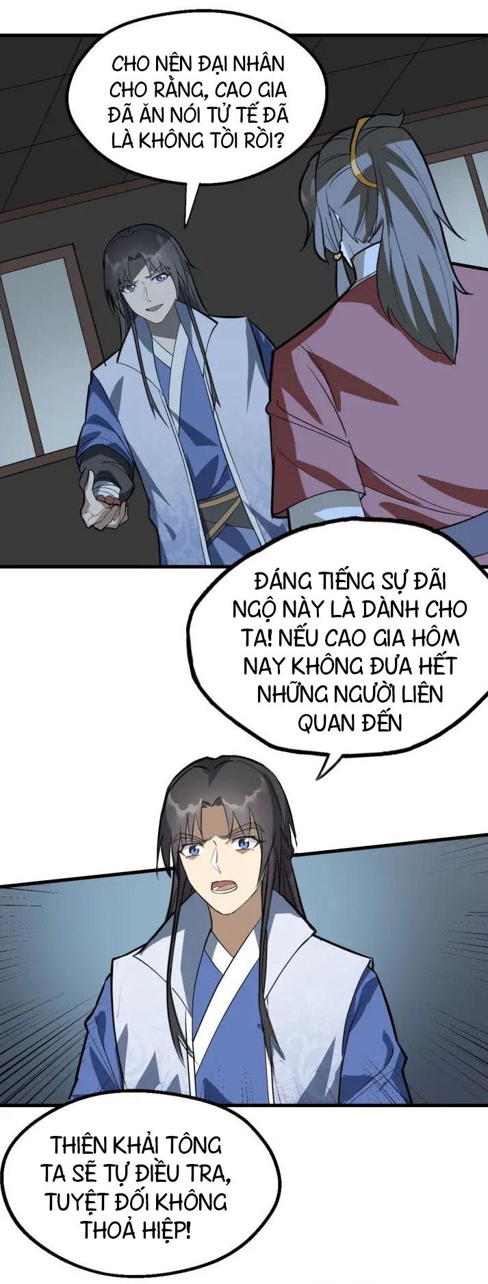 Đại Nghịch Chi Môn: Chapter 81