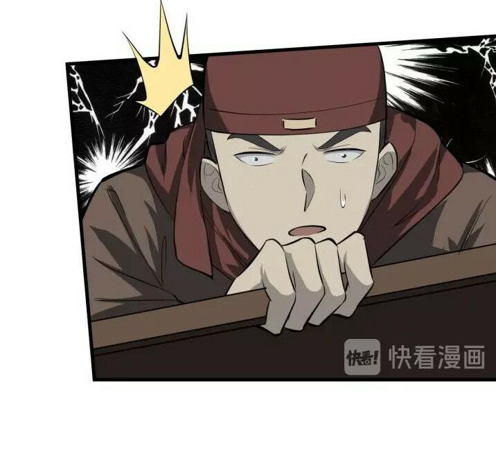 Đại Nghịch Chi Môn: Chapter 81