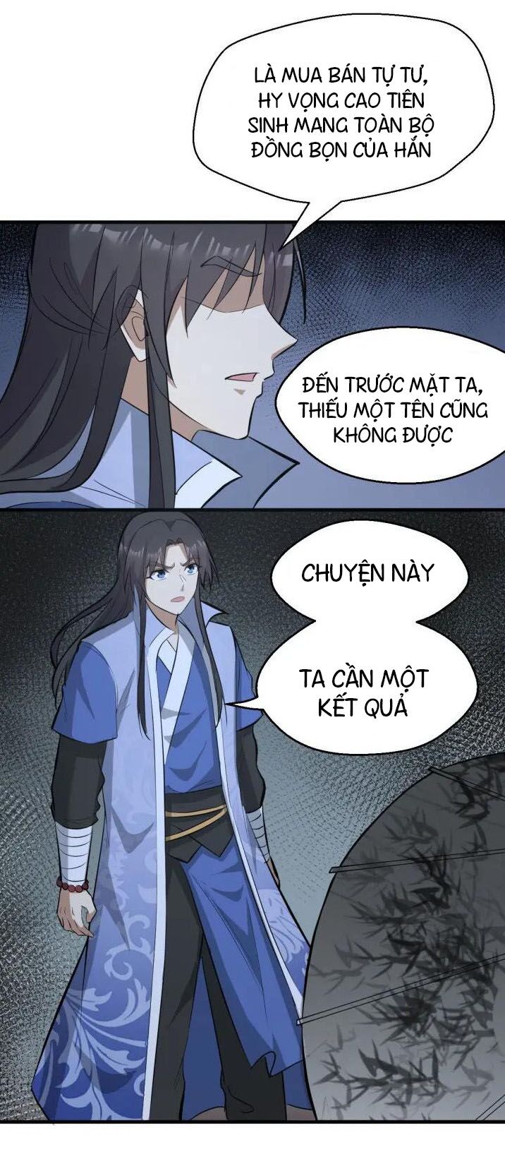 Đại Nghịch Chi Môn: Chapter 81
