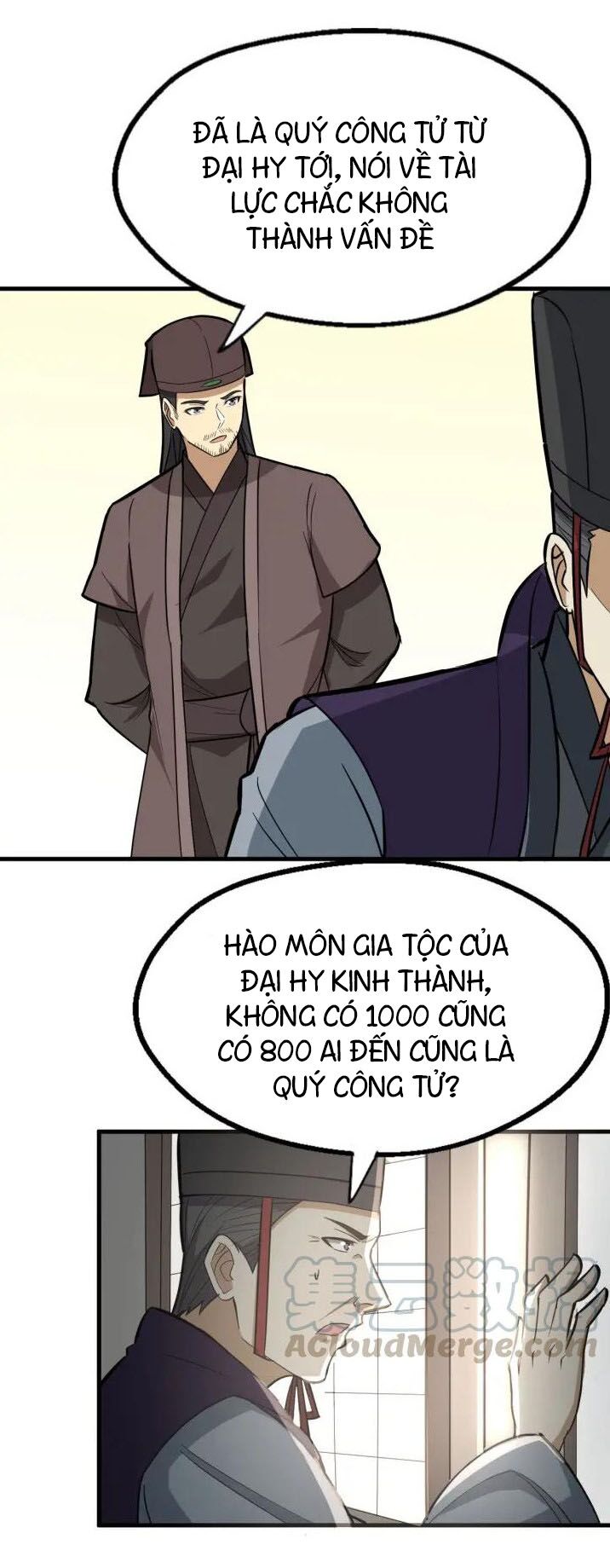 Đại Nghịch Chi Môn: Chapter 82