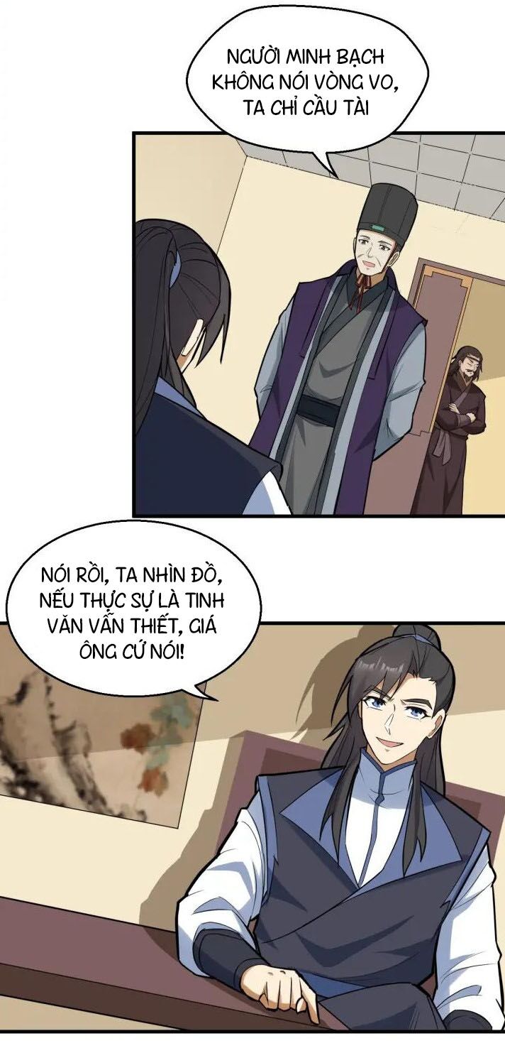 Đại Nghịch Chi Môn: Chapter 83