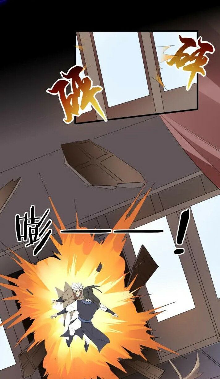 Đại Nghịch Chi Môn: Chapter 84