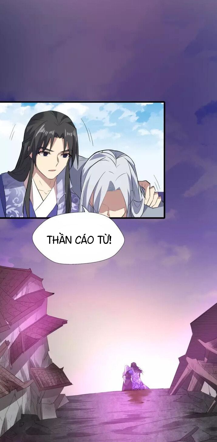 Đại Nghịch Chi Môn: Chapter 91