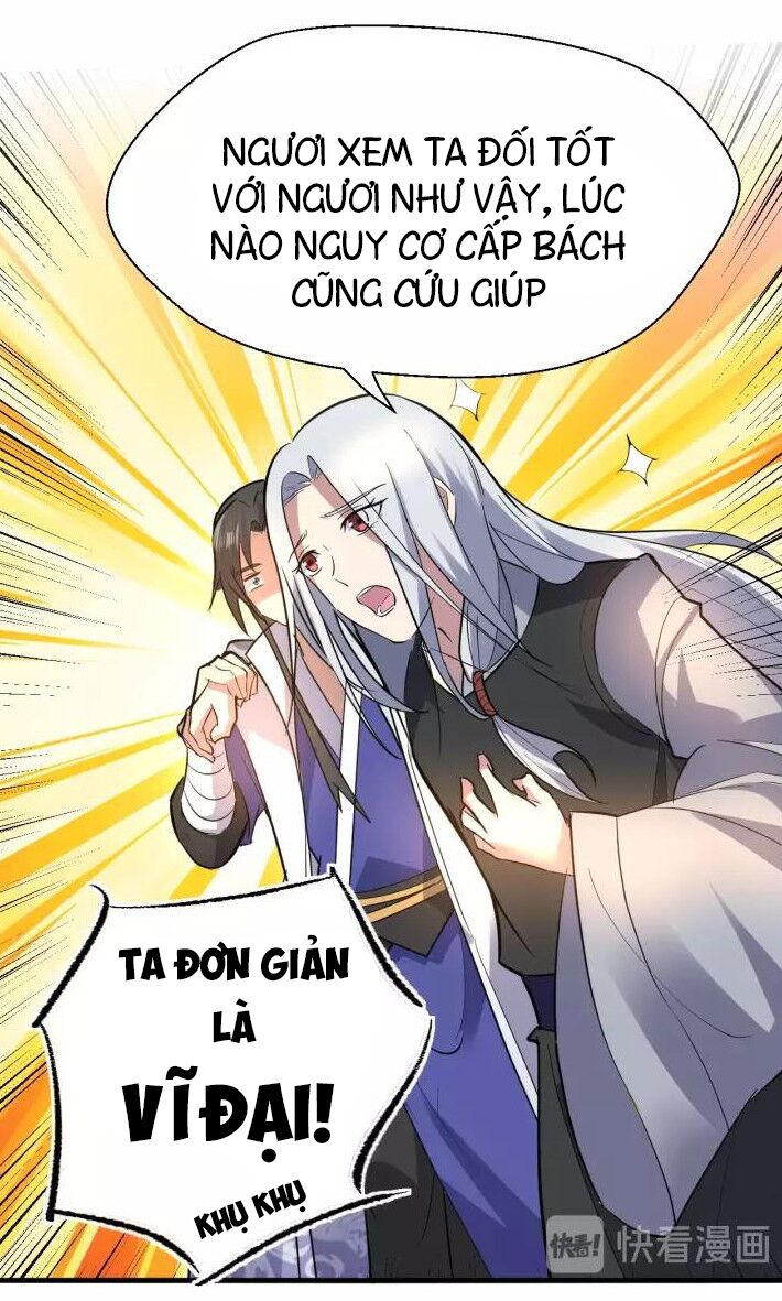 Đại Nghịch Chi Môn: Chapter 92: end