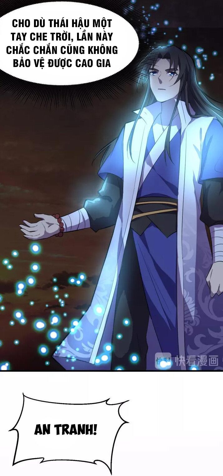 Đại Nghịch Chi Môn: Chapter 92: end