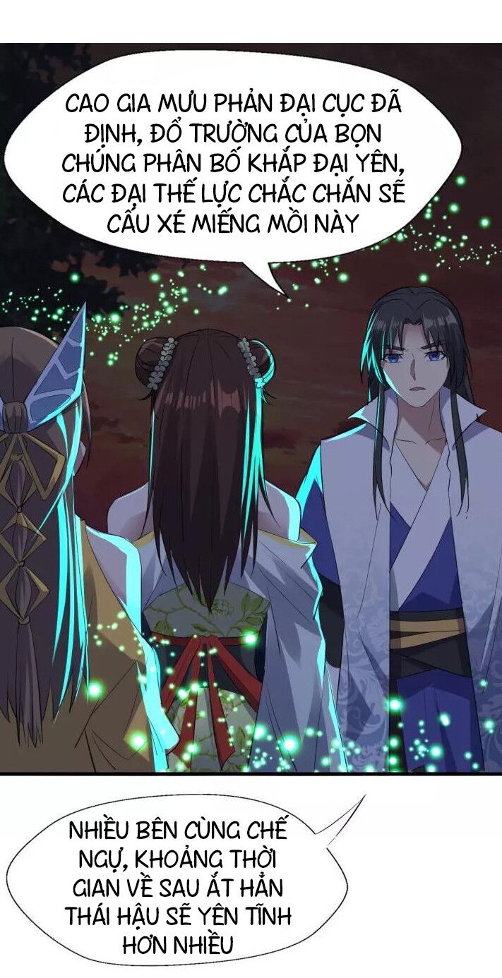 Đại Nghịch Chi Môn: Chapter 92: end