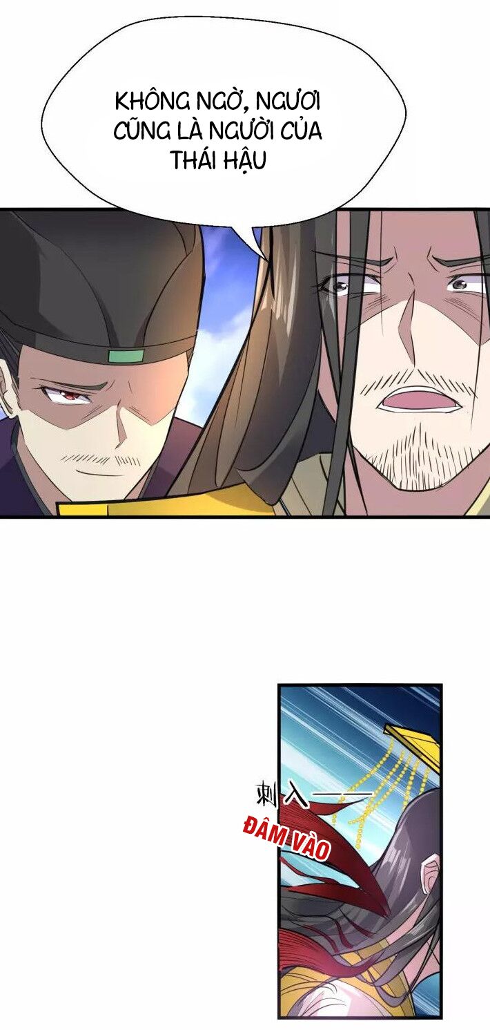 Đại Nghịch Chi Môn: Chapter 92: end