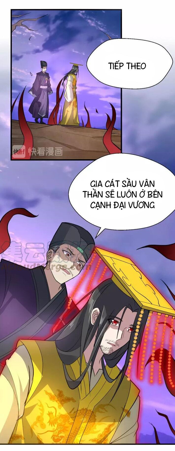 Đại Nghịch Chi Môn: Chapter 92: end