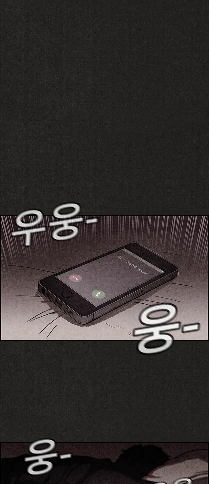 Quái vật tại Chung Cư Xanh: Chapter 0